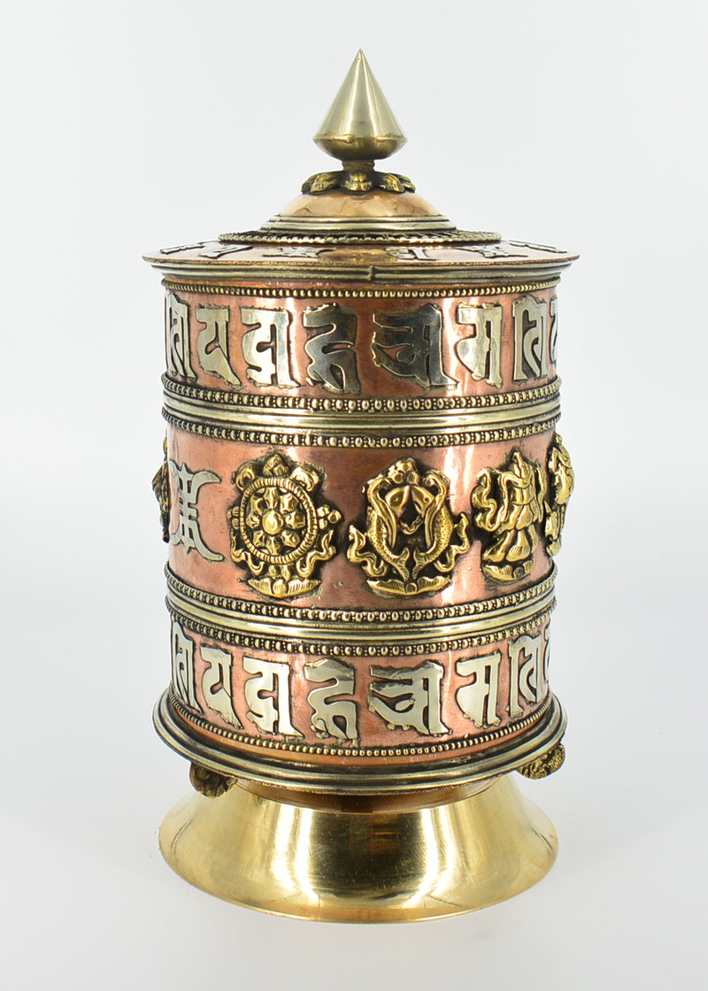 9.5” Copper & Brass Prayer Wheel