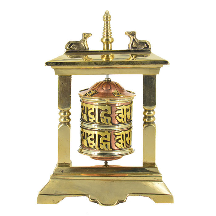 5.5" Brass Prayer Wheel