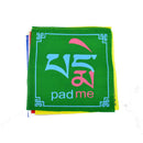 Om Mani Padme Hum Prayer Flags (set of 5)