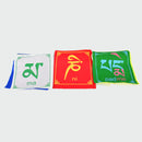 Om Mani Padme Hum Prayer Flags (set of 5)