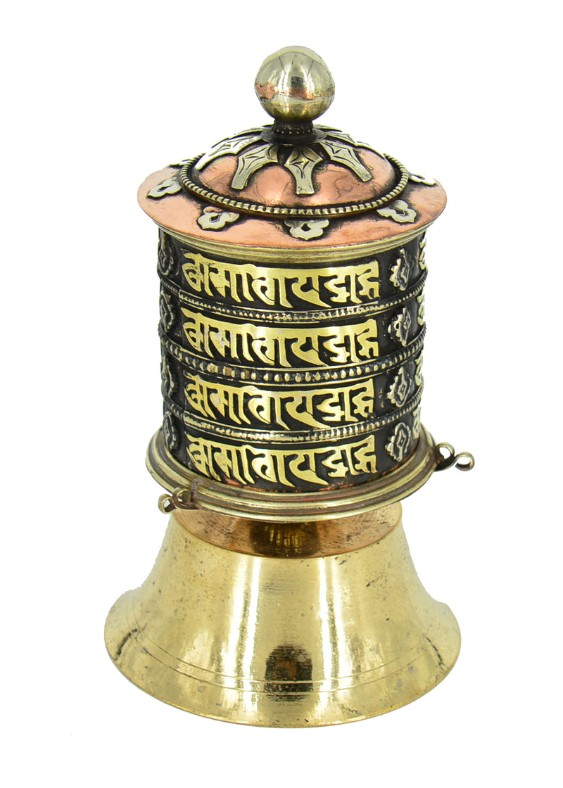 6” Copper & Brass Prayer Wheel