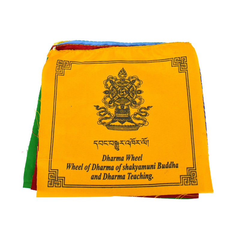 Eight Auspicious Symbol Prayer Flags (set of 8)